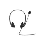 HP Stereo USB G2 Headset (428K6AA)