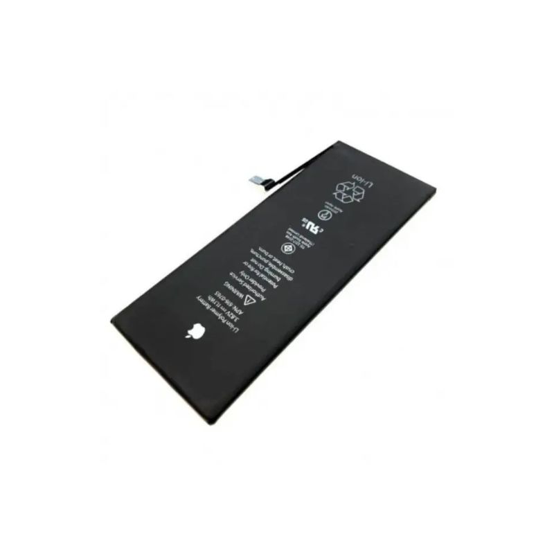 Apple iPhone 15 Battery Replacement