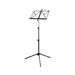 Soundking DF051 Folding Music Stand